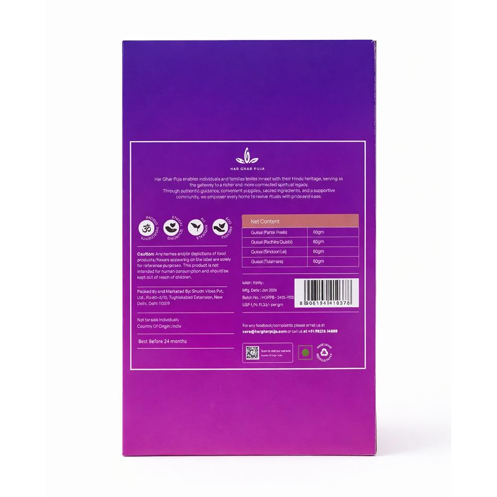 Har Ghar Puja Herbal Gulal Set (4 Colours)