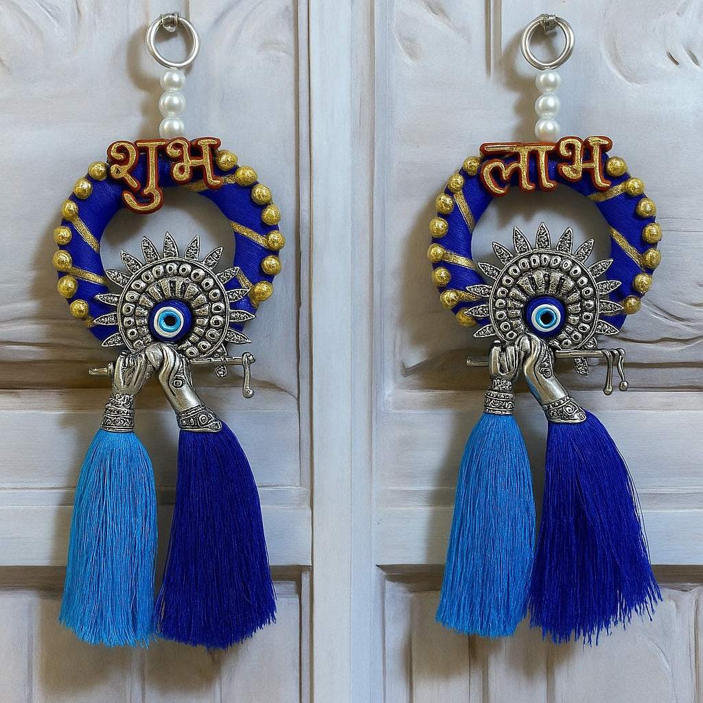 Har Ghar Puja Premium Diwali Gift Box
