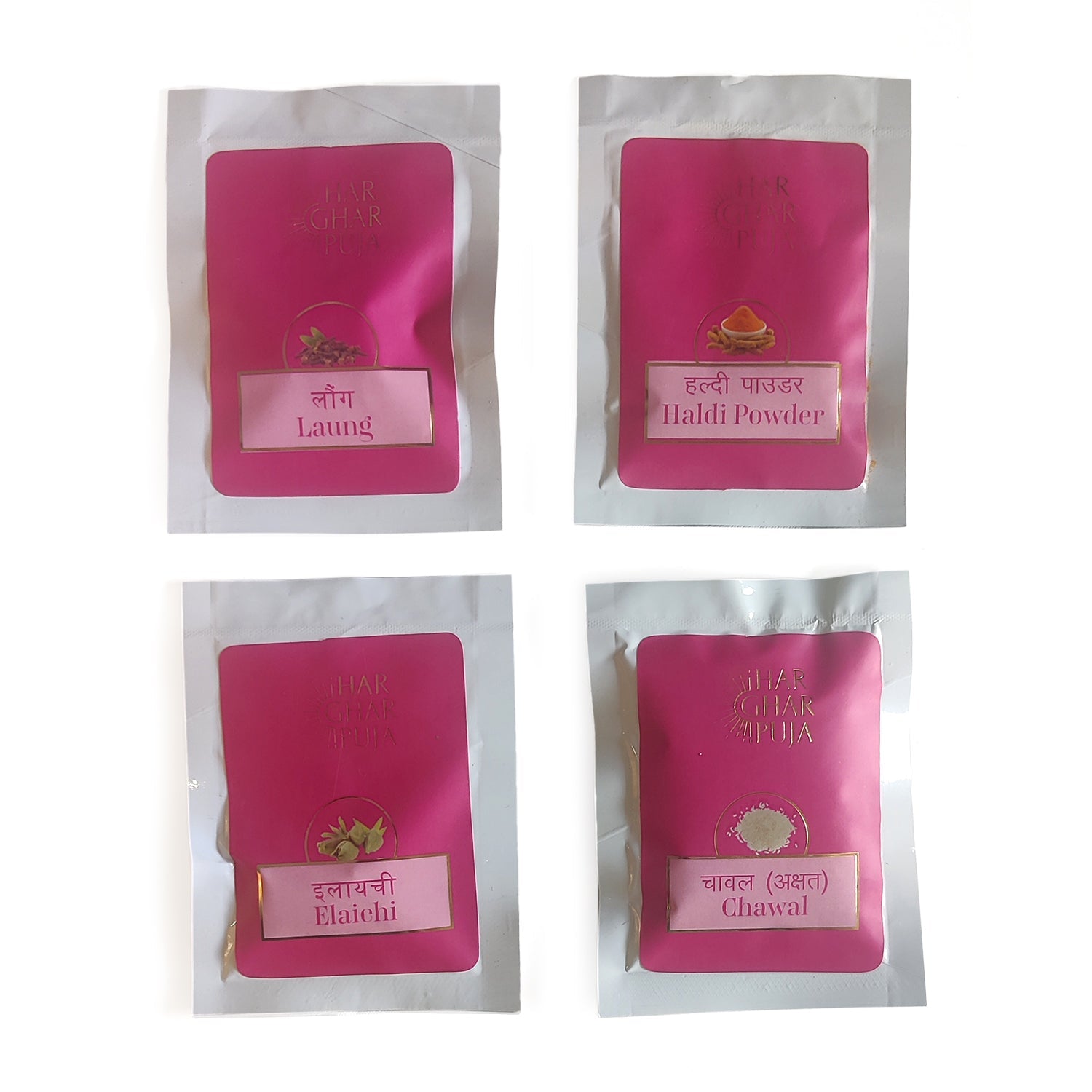 Har Ghar Puja Premium Diwali Puja and Gift Set