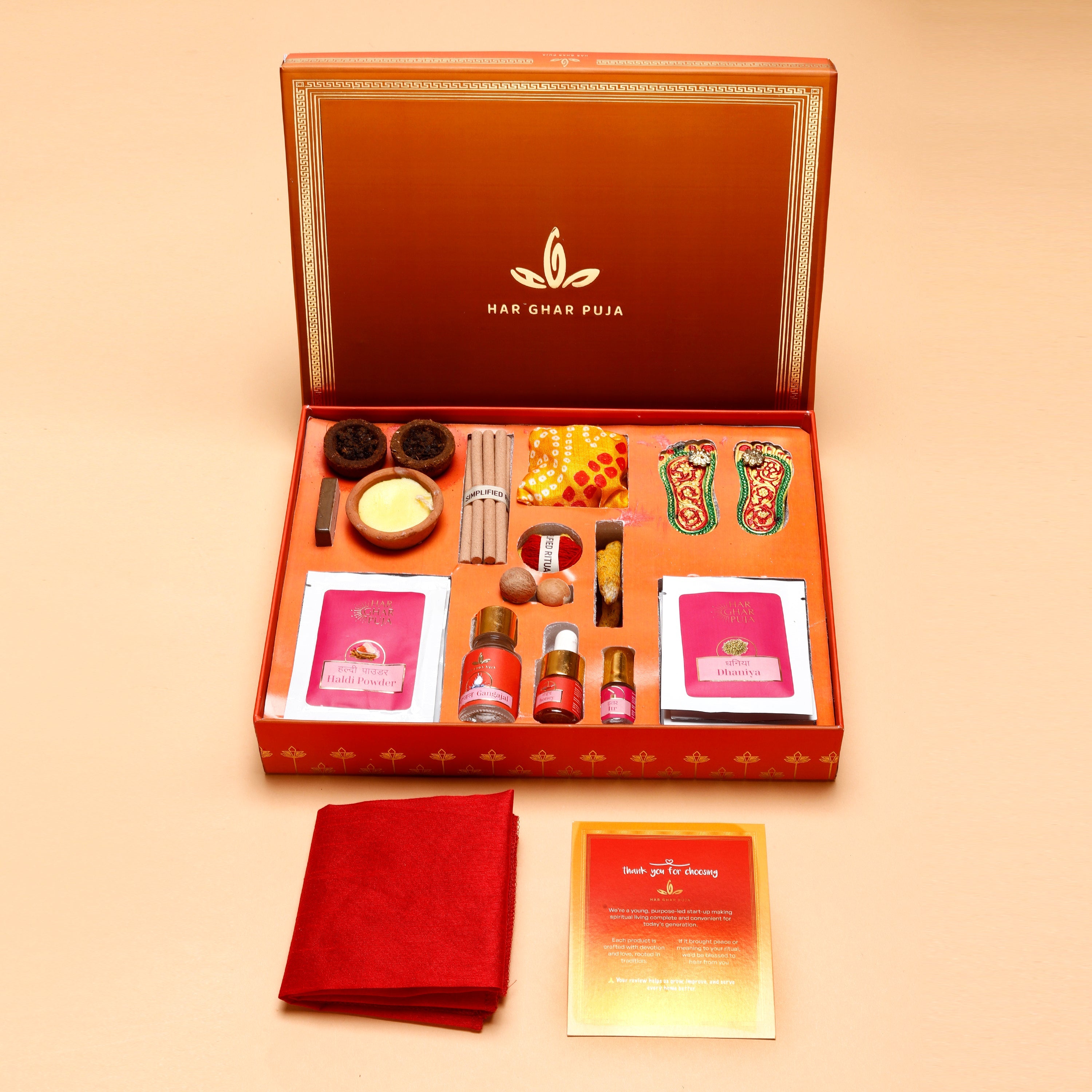 Har Ghar Puja Lakshmi Puja Box