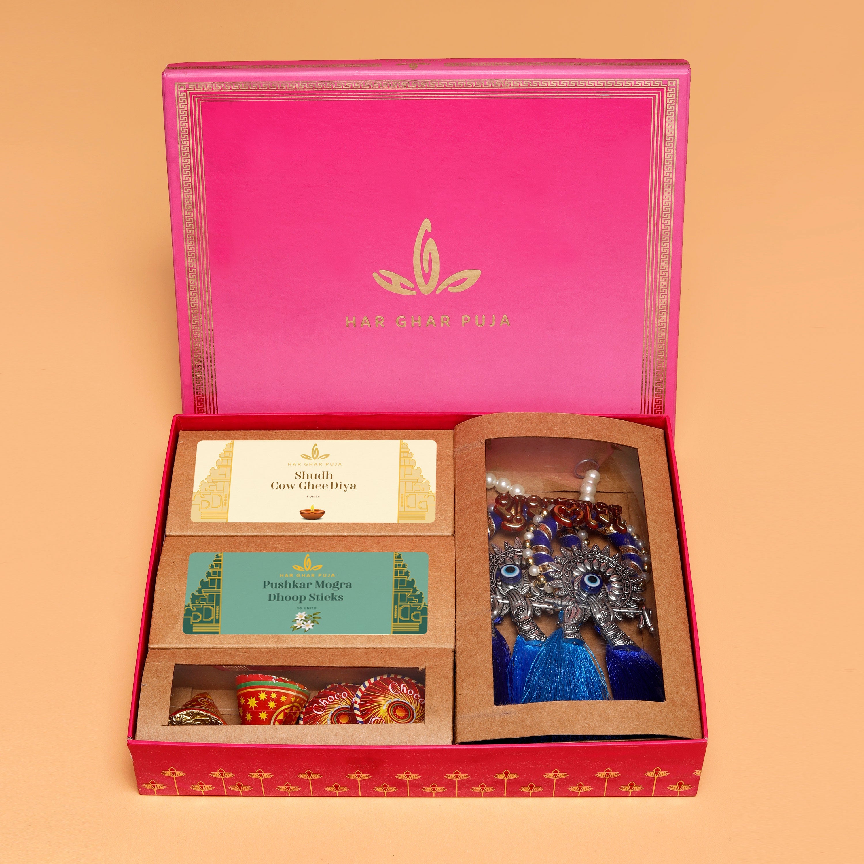 Har Ghar Puja Premium Diwali Gift Box