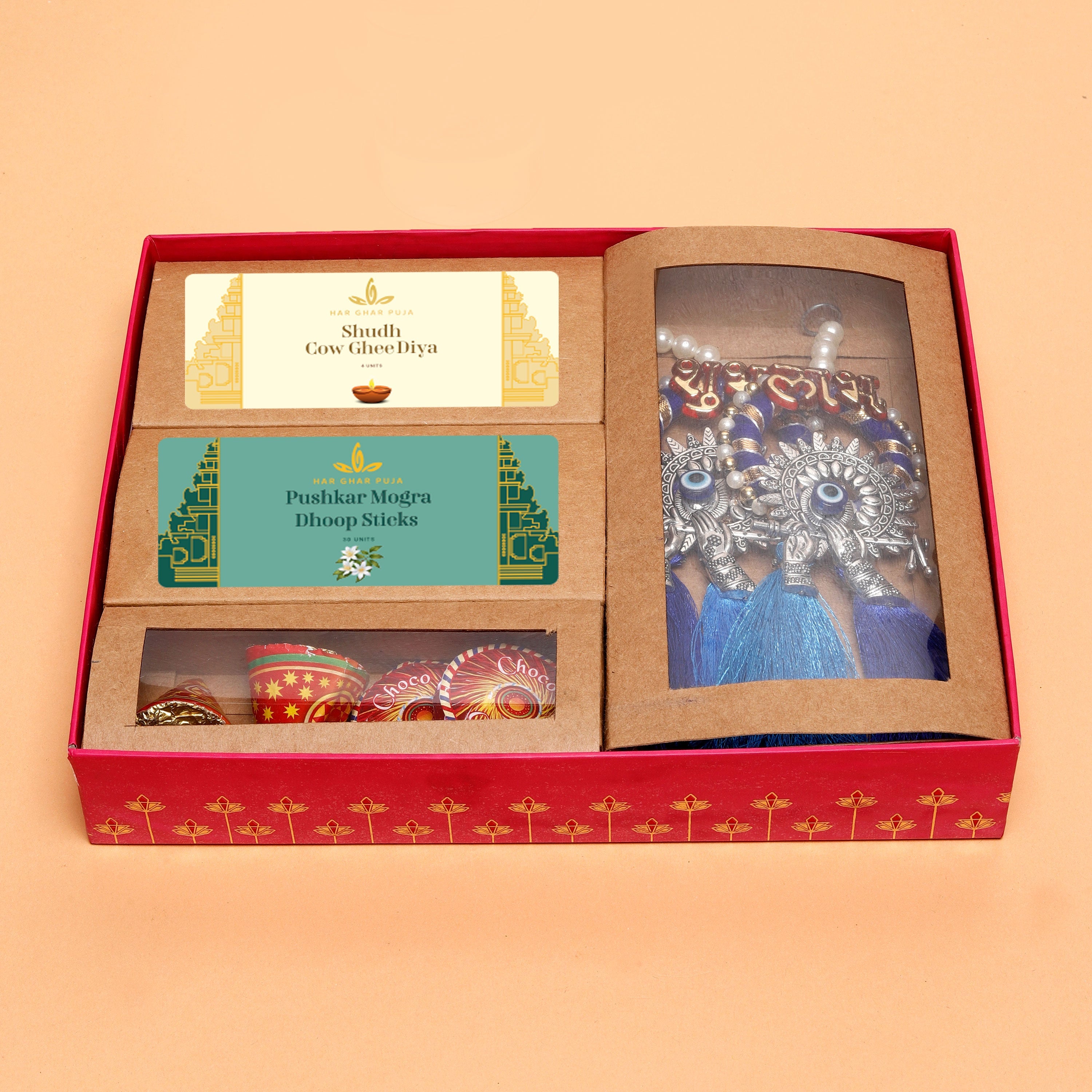 Har Ghar Puja Premium Diwali Gift Box