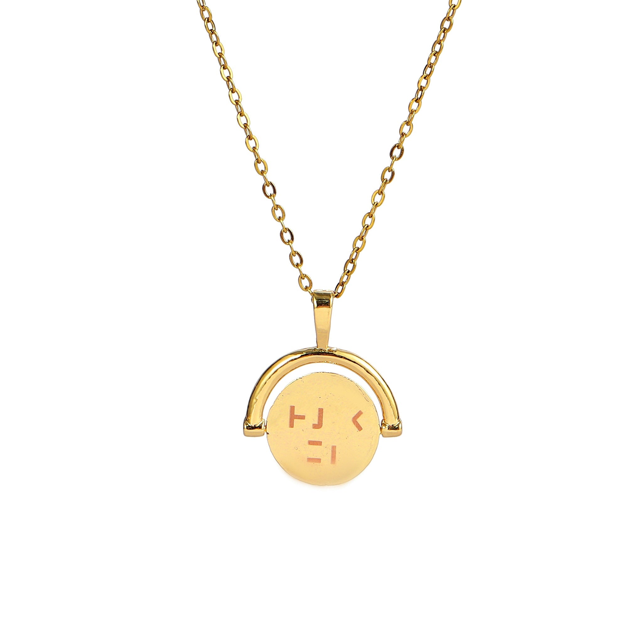 Salty Hidden Note Necklace