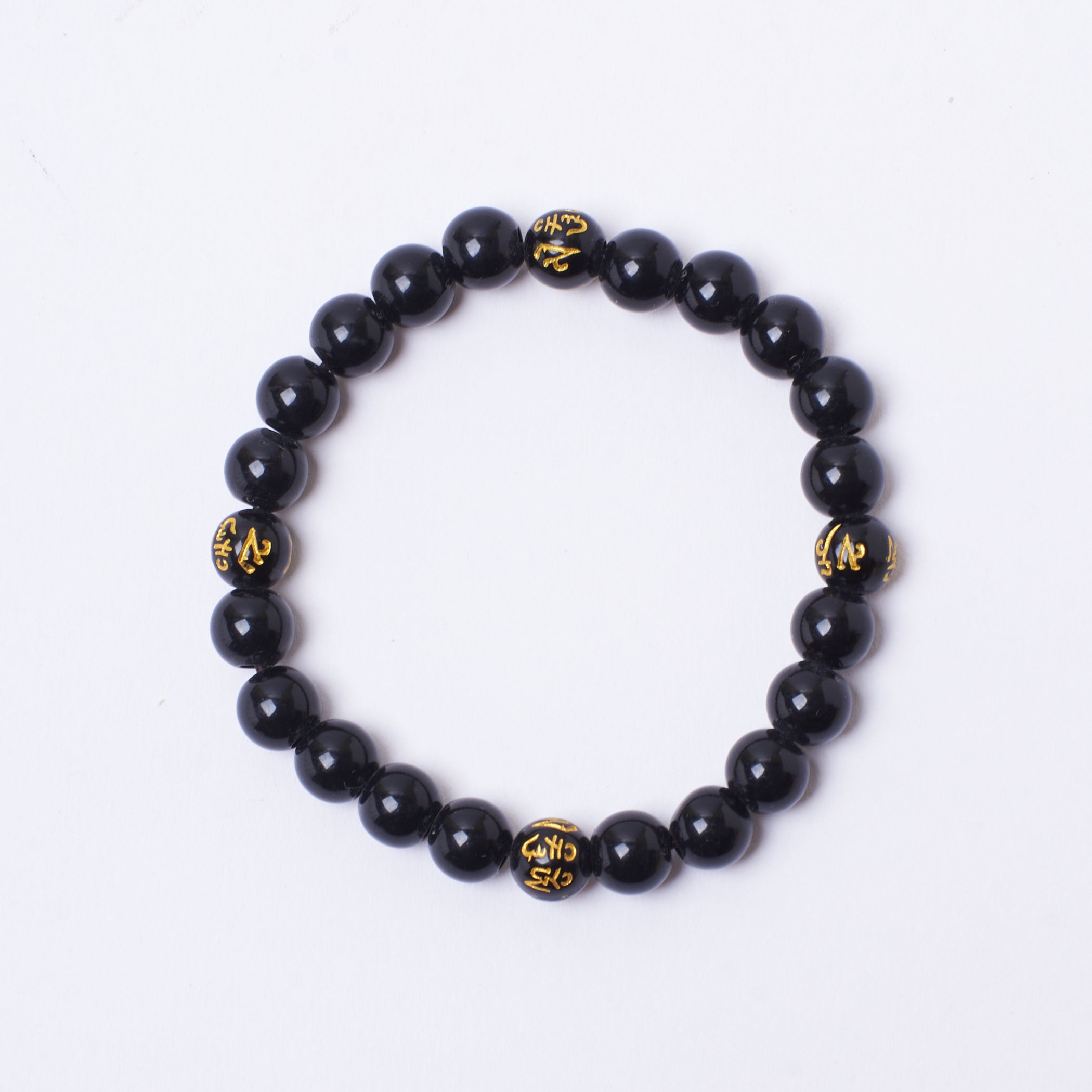 Salty February Birthstone Beaded Band