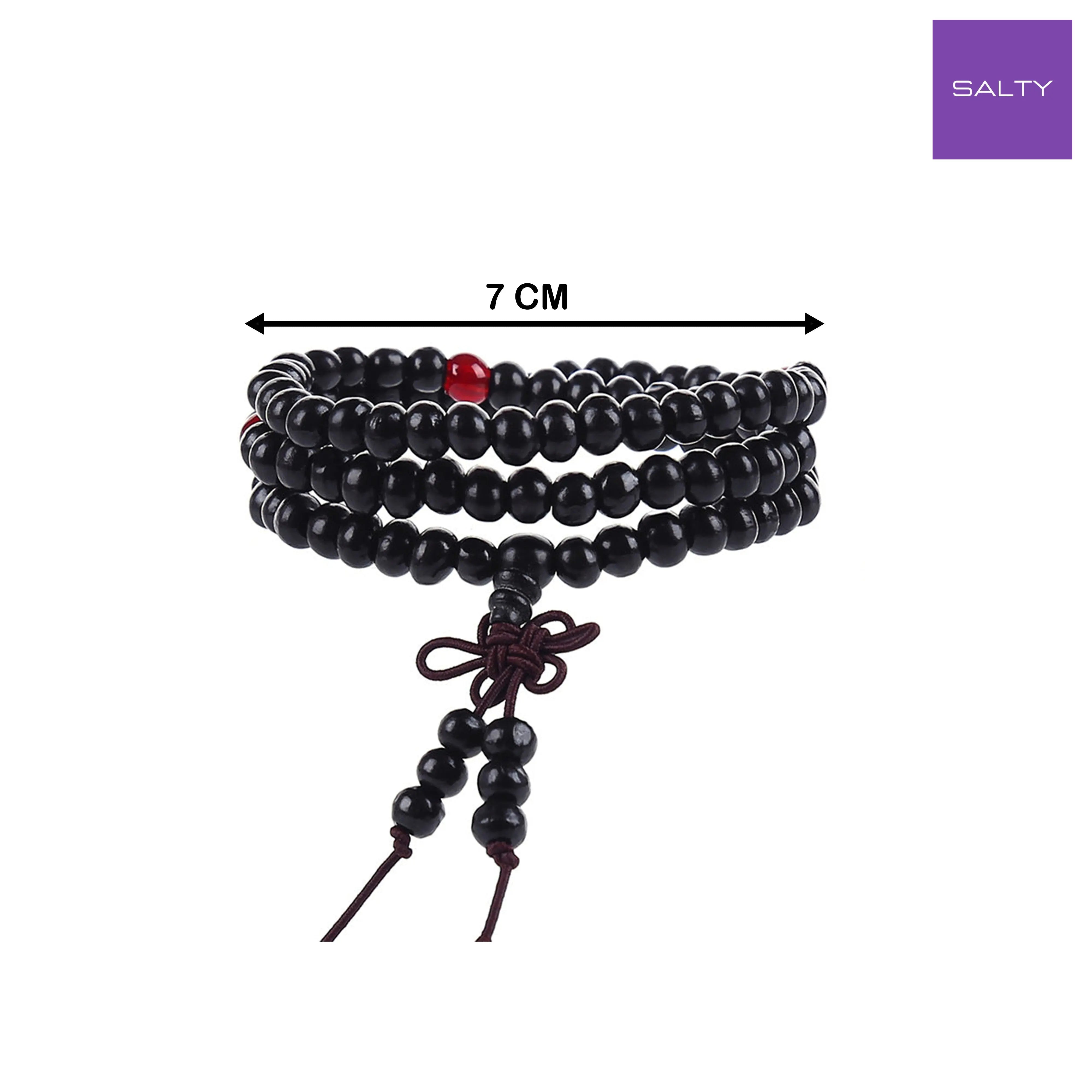 Salty Valor Layered Beads Band