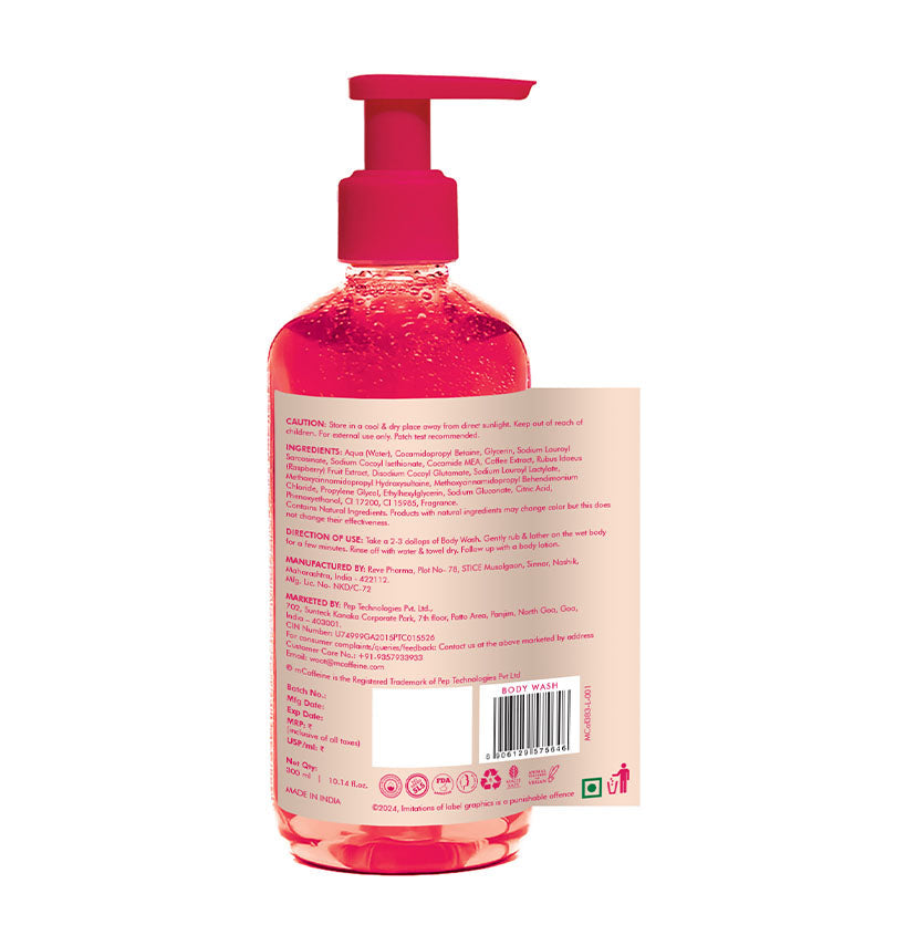 mCaffeine Brightening Raspberry SPF 50 PA+++ Lotion - 200 ml - Pack of 2