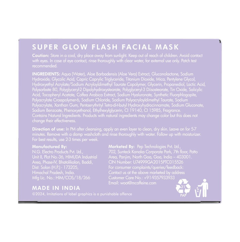 mCaffeine Super Glow Flash Facial Face Mask - 50gm