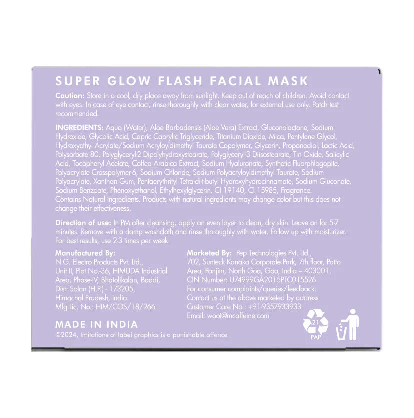 mCaffeine Super Glow Flash Facial Face Mask - 50gm