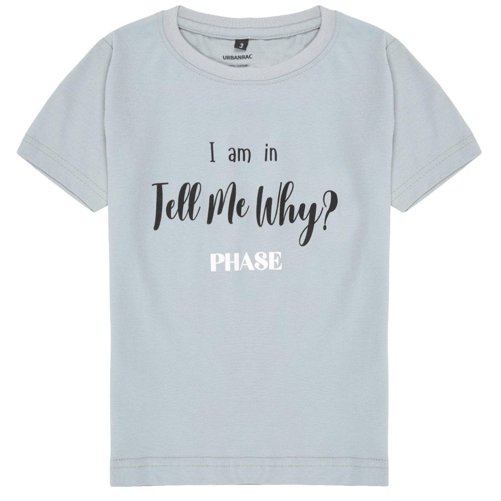 Urbanrac Pearl Grey Tell Me Why Print T-Shirt