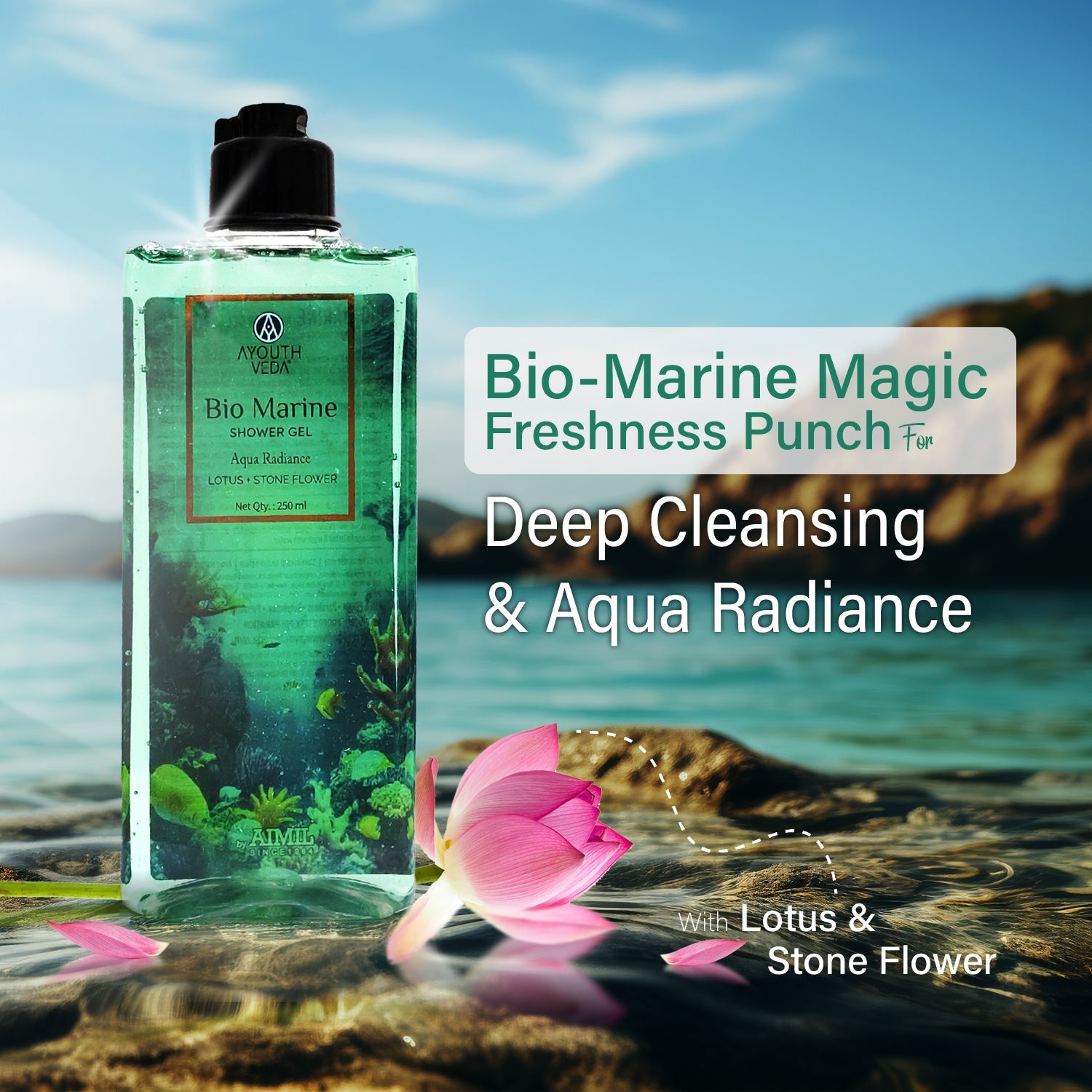Ayouthveda Bio Marine Shower Gel (250ml)