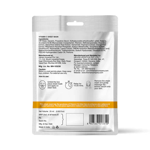 The Man Company Vitamin C Face Wash - 100ml