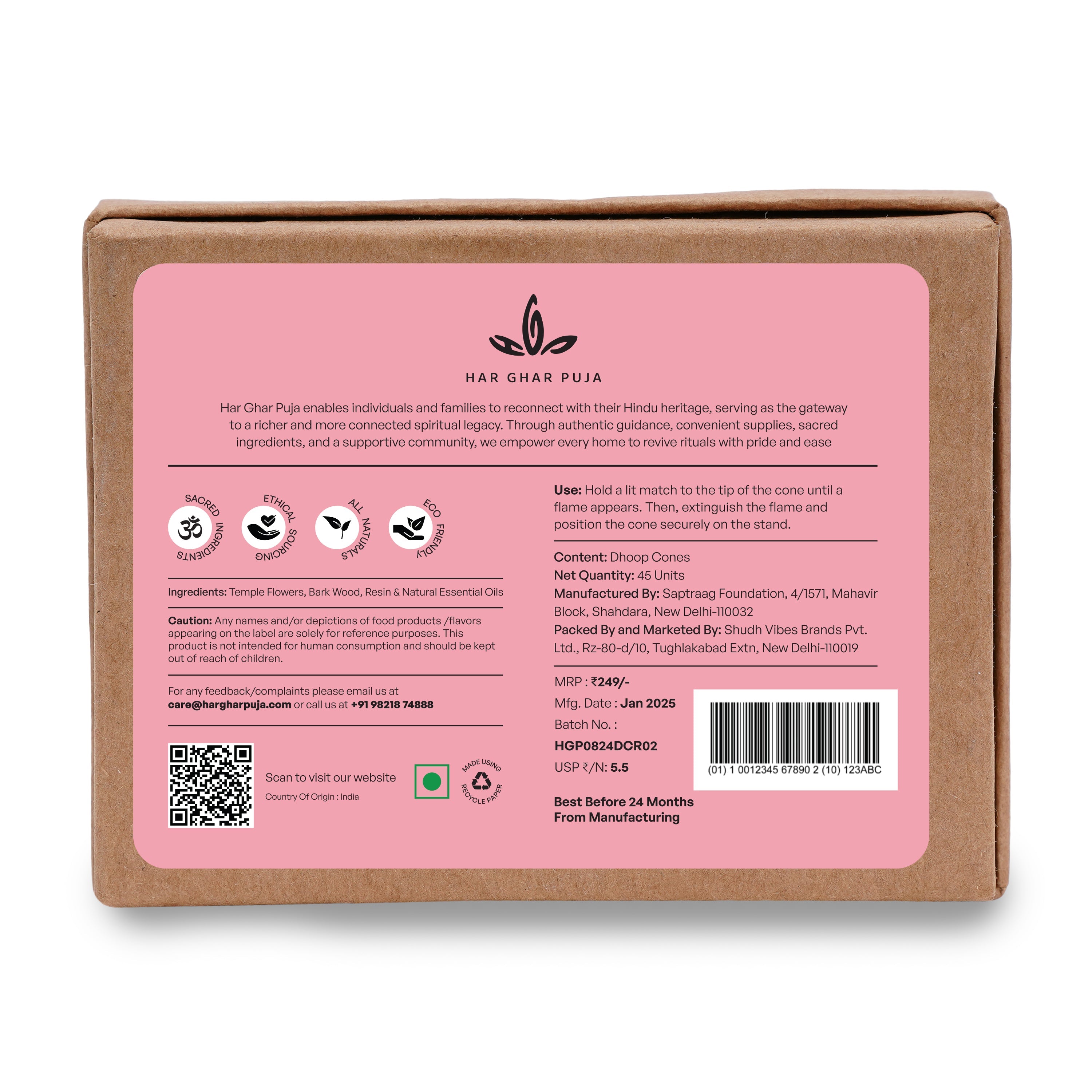 Har Ghar Puja Ayodhya Rose Dhoop Cones