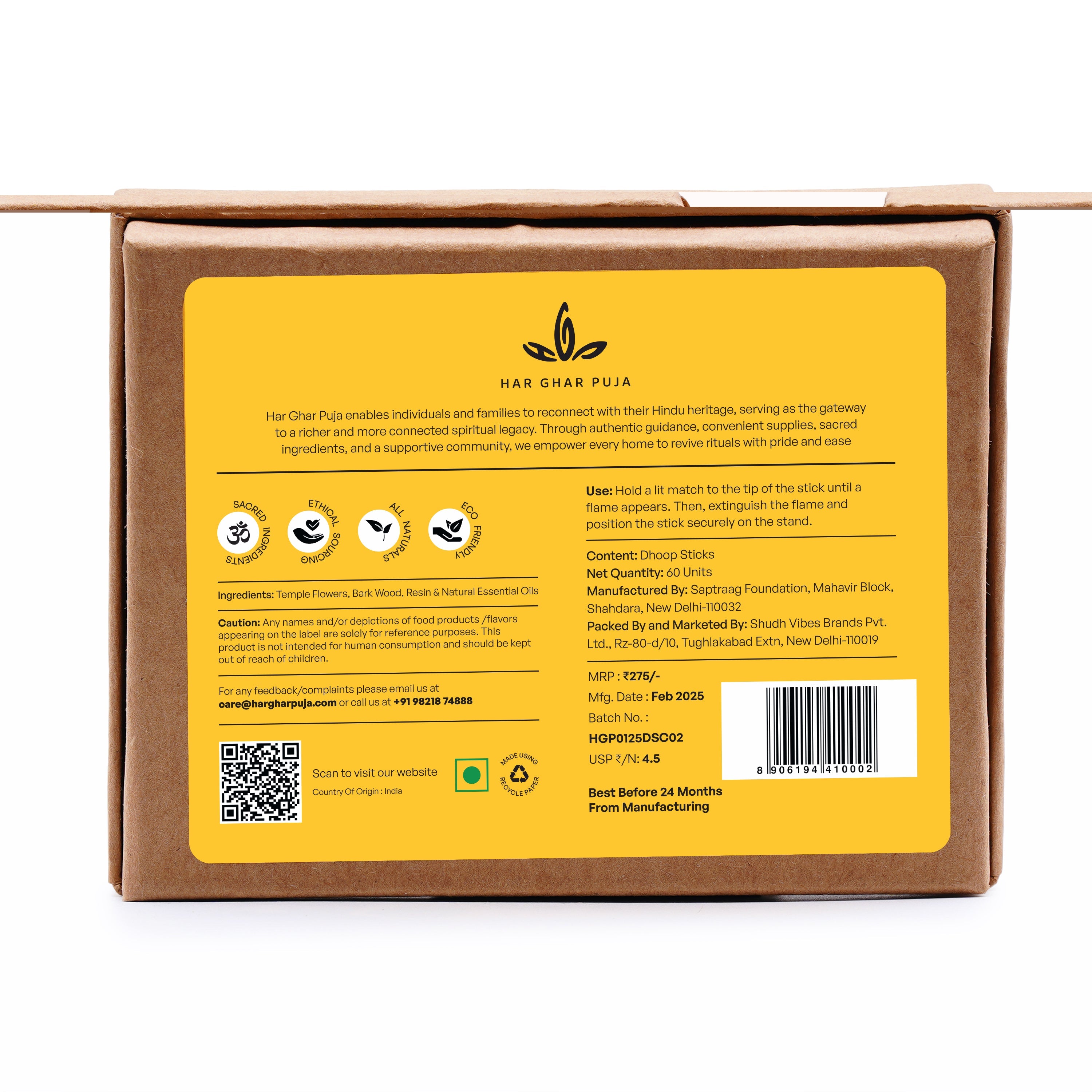 Har Ghar Puja Kashi Chandan Dhoop Sticks