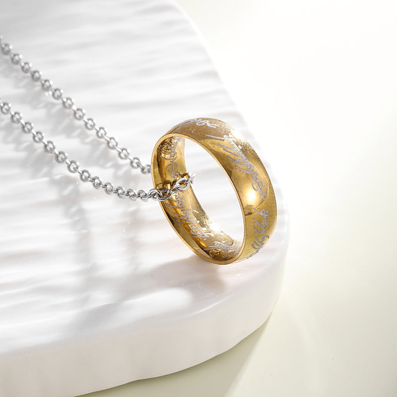 Salty Promise Ring Chain - Gold