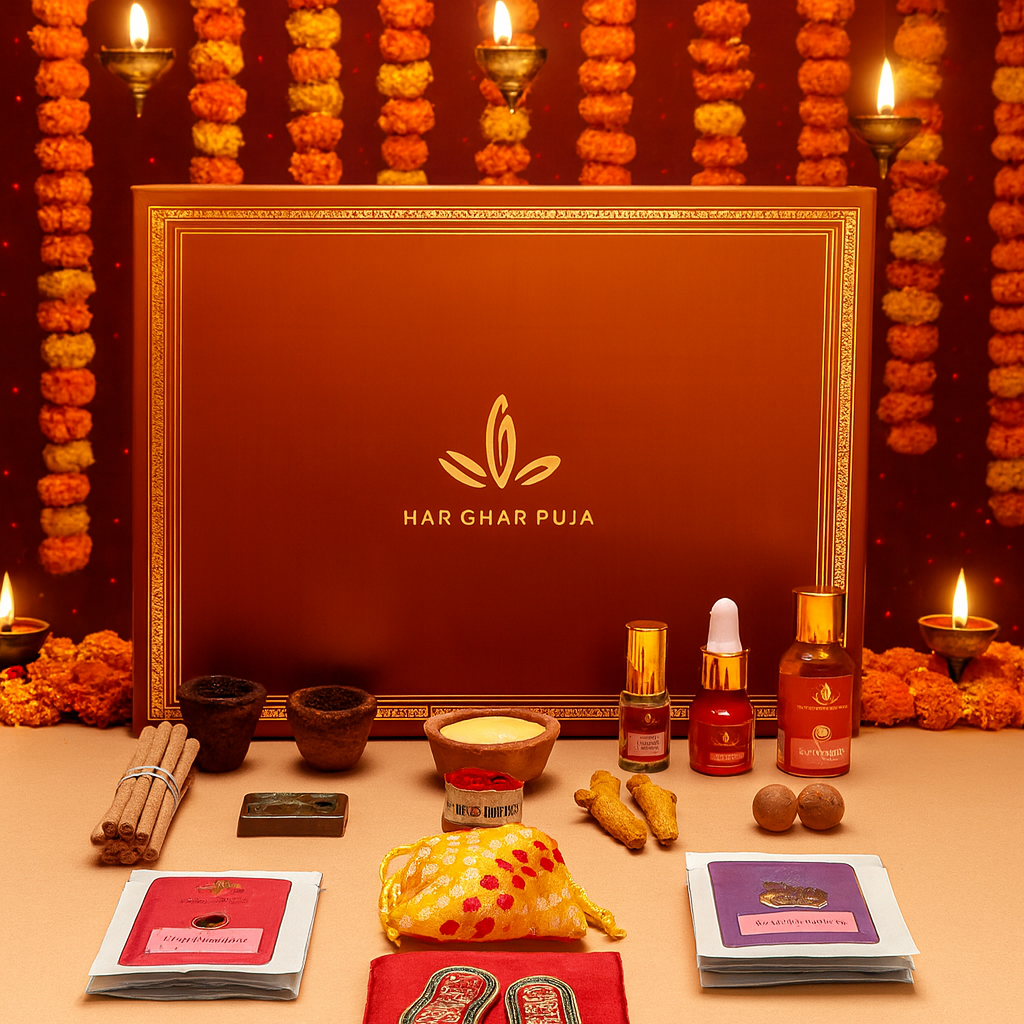 Har Ghar Puja Lakshmi Puja Box