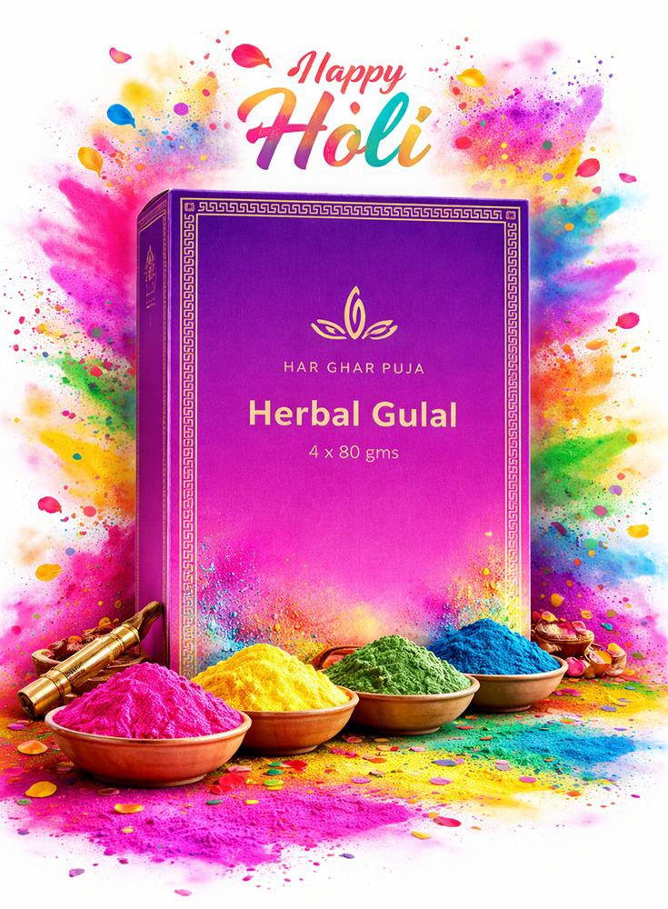 Har Ghar Puja Herbal Gulal Set (4 Colours)