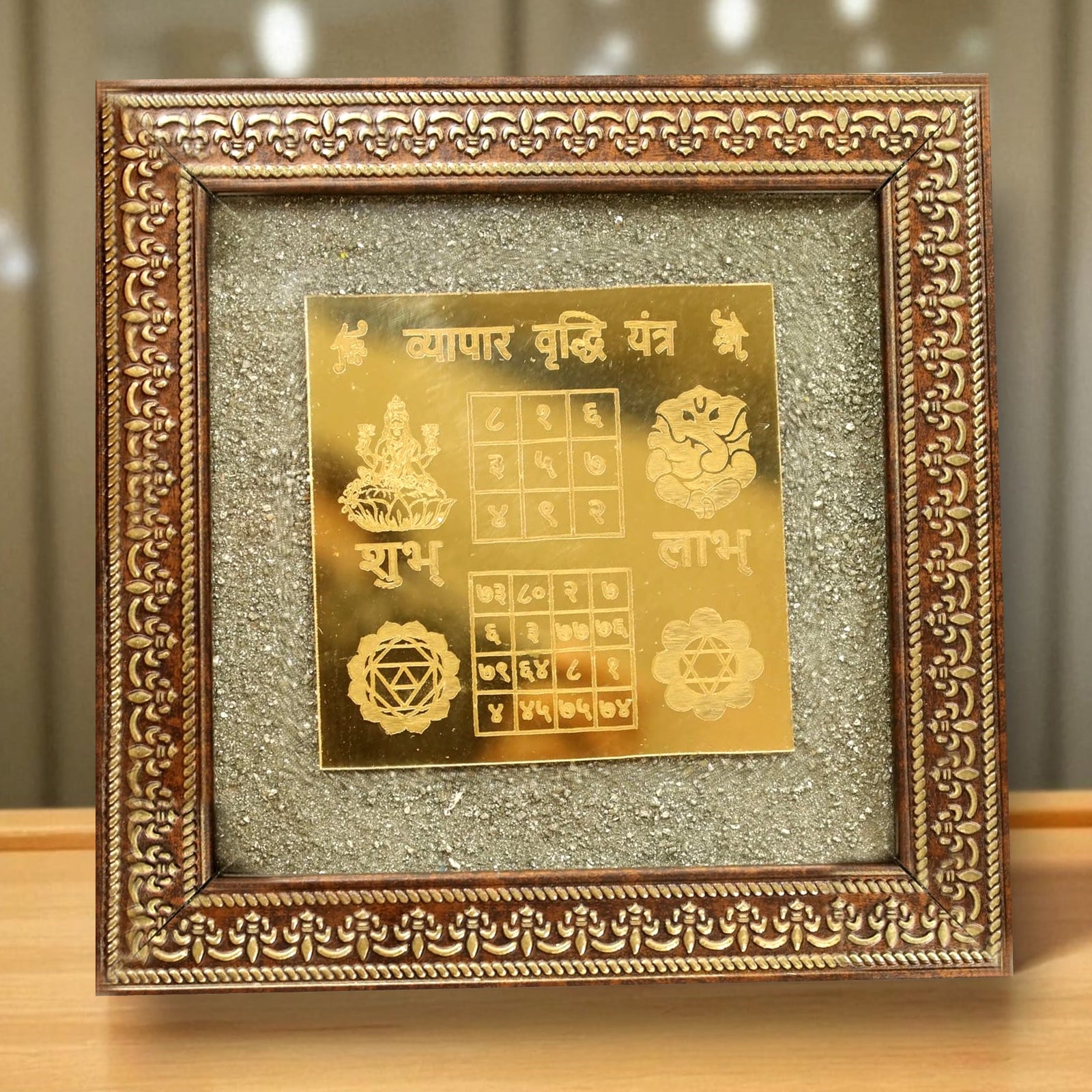 The Glow Rituals Siddh Vyapar Vridhi Yantra On Pyrite