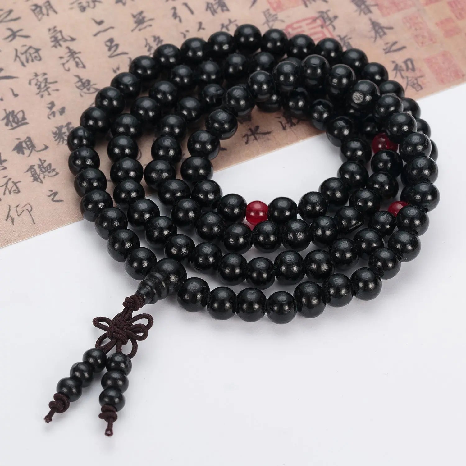 Salty Valor Layered Beads Band