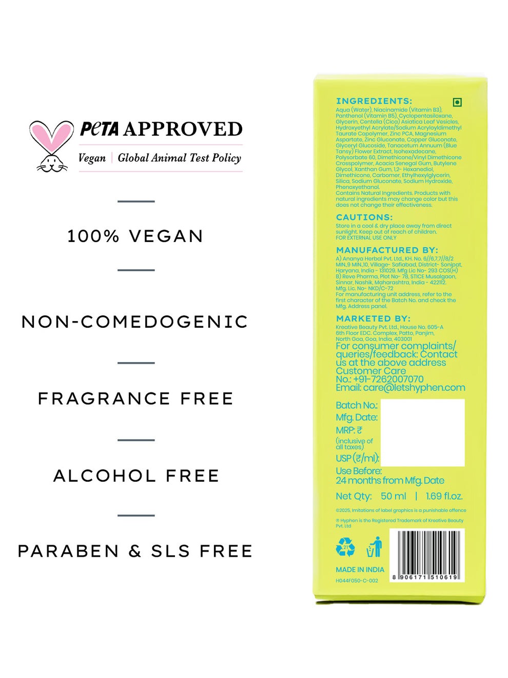 Hyphen 2% Cica Exosomes Oil-Free Moisturizer - 50ml