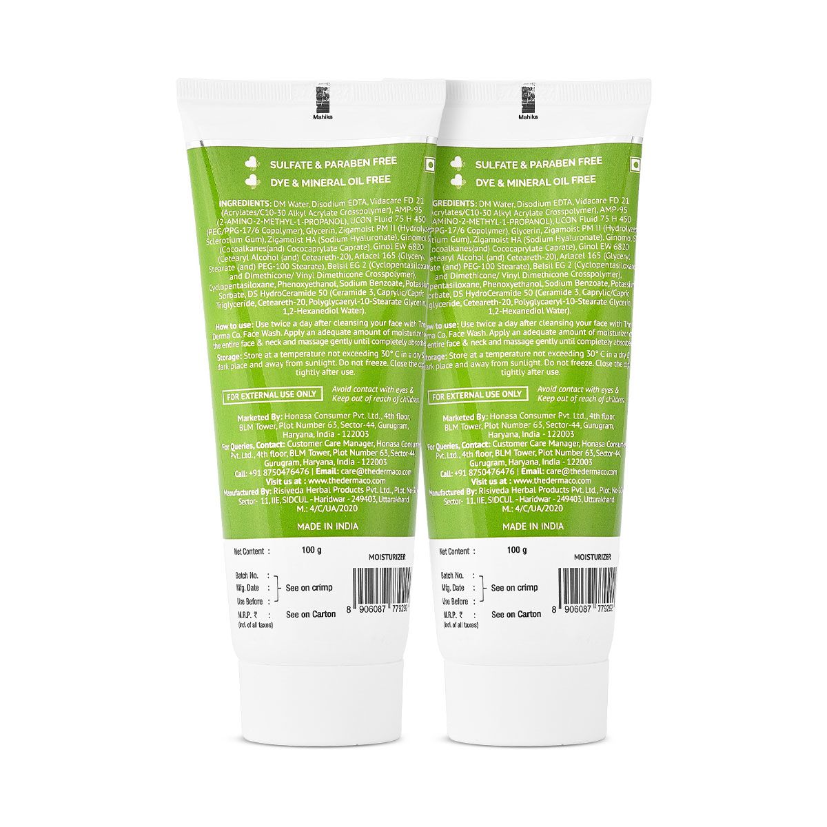 Derma Co Oil-Free Daily Face Moisturizer With Hyaluronic Acid, Ceramides & Multivitamins